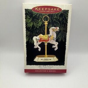 Hallmark VTG NEW 1995 Keepsake Ornament Tobin Fraley Carousel Christmas